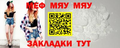 гашишное масло Кунгур