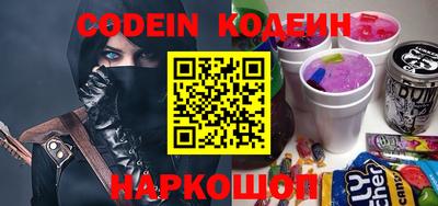 индика Кумертау