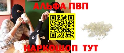 индика Кумертау