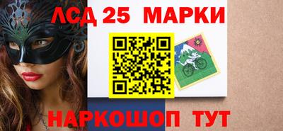 гашишное масло Кунгур