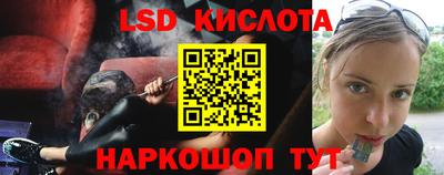 индика Кумертау