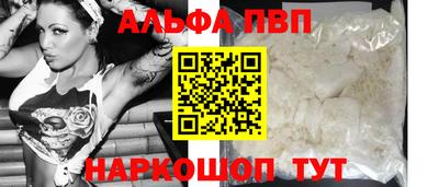 индика Кумертау