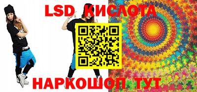 индика Кумертау