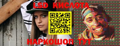 индика Кумертау