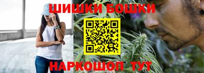 индика Кумертау