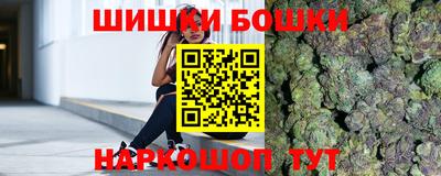 индика Кумертау