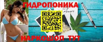 мяу мяу кристалл Кулебаки