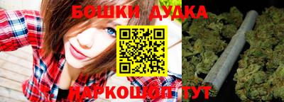 мяу мяу кристалл Кулебаки