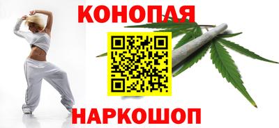 мяу мяу кристалл Кулебаки