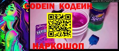 индика Кумертау