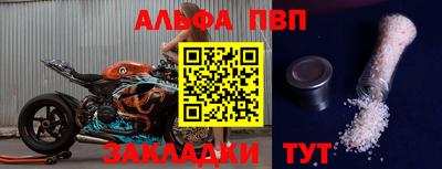 индика Кумертау