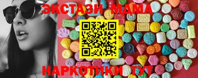 индика Кумертау