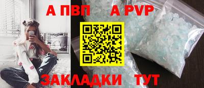 индика Кумертау