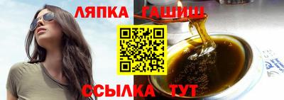 индика Кумертау